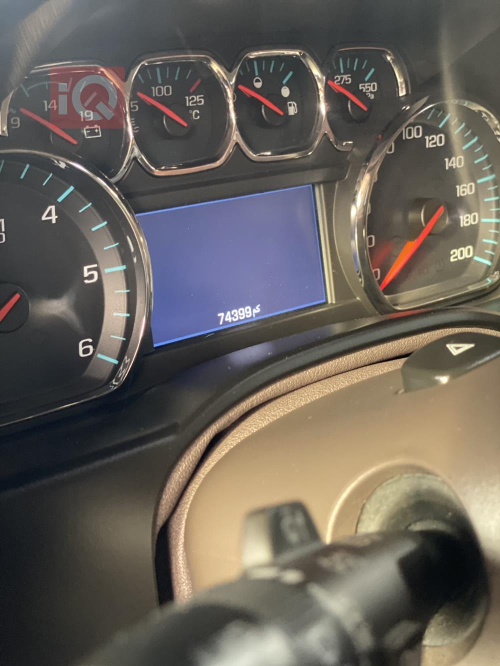 Chevrolet Tahoe